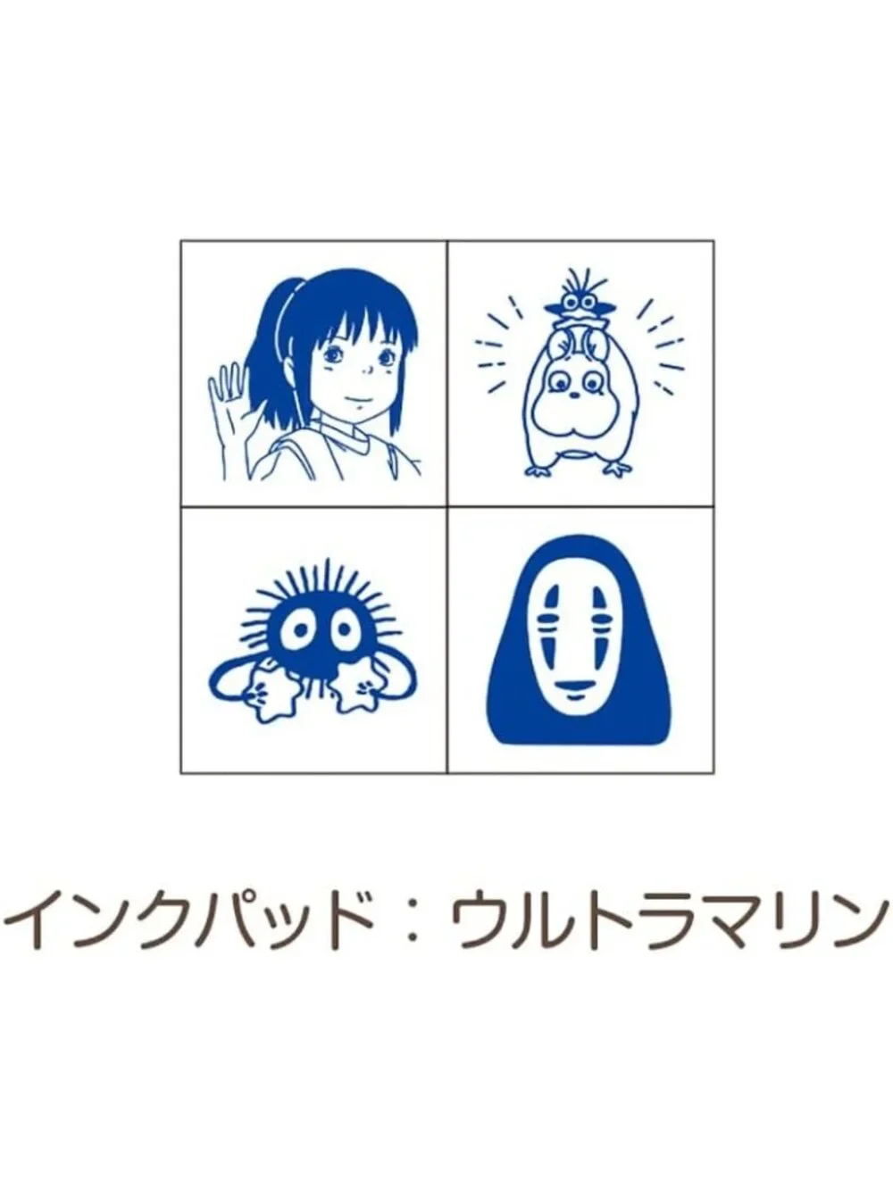 NEW Studio Ghibli Park Japan Spirited Away 4-Piece Mini Stamp Set + Ink Pad